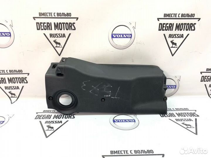 Крышка воздушного фильтра Range Rover L322 M57 D30