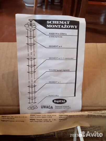 Подставка для 10 цветочных горшков. Польша