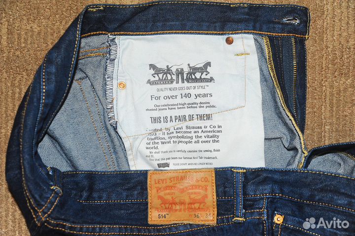 Джинсы Levis оригинал