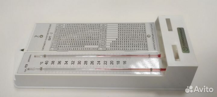 Гигрометр психрометрический вит-2