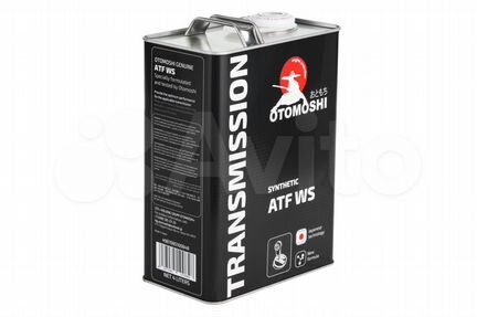 Трансмиссионное масло ATF WS Special series, 4 л