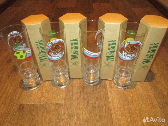 Бокалы пивные Старый Мельник