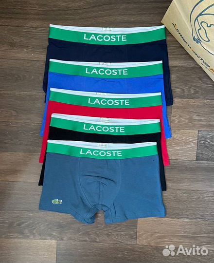 Трусы мужские Лакост