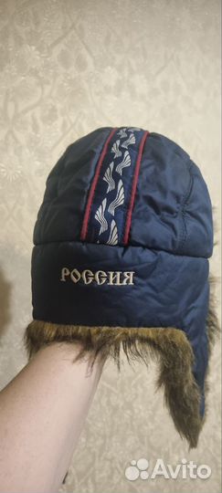 Шапка ушанка мужская