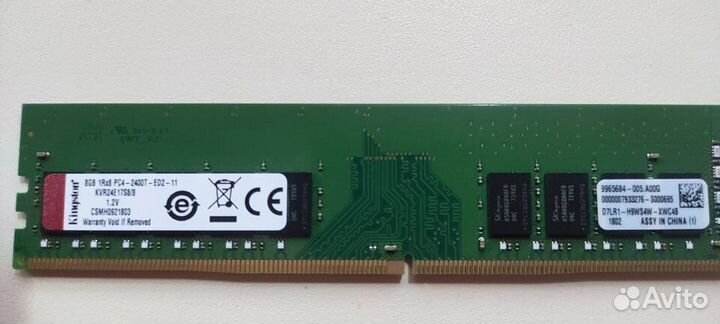 Серверную озу память Kingston 8 Gb KVR24E17S8/8
