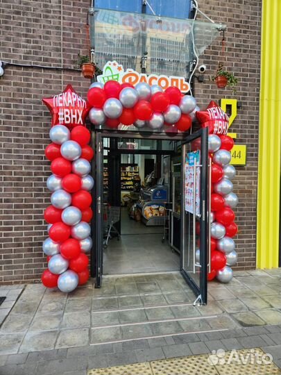 Украшу праздник шарами