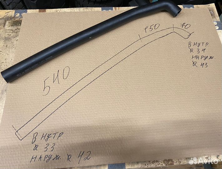 Патрубок гидробака cpcd 20-35 (от бака к гидрорасп