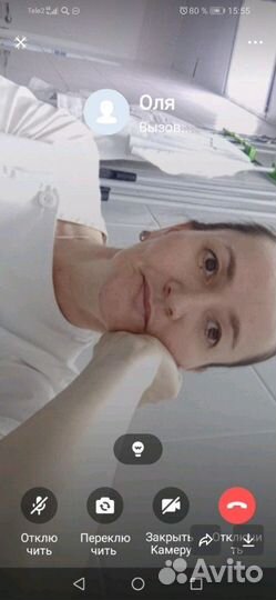 Подработка