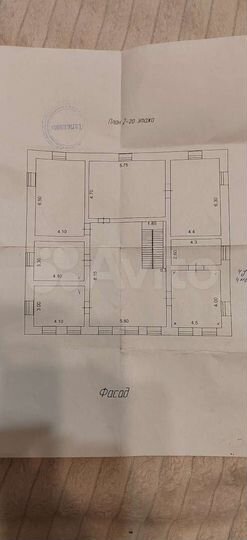 Офис, 95 м²