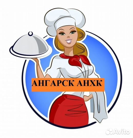 Буфетчик - кассир