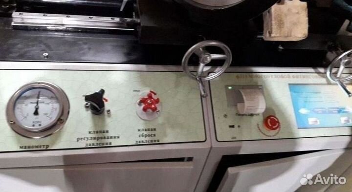 Аппарат для изготовления фитингов, отводов, тройни