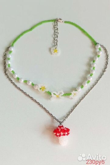 Серёжки из бисера