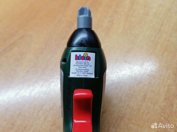 Bosch ixolino 2 mini