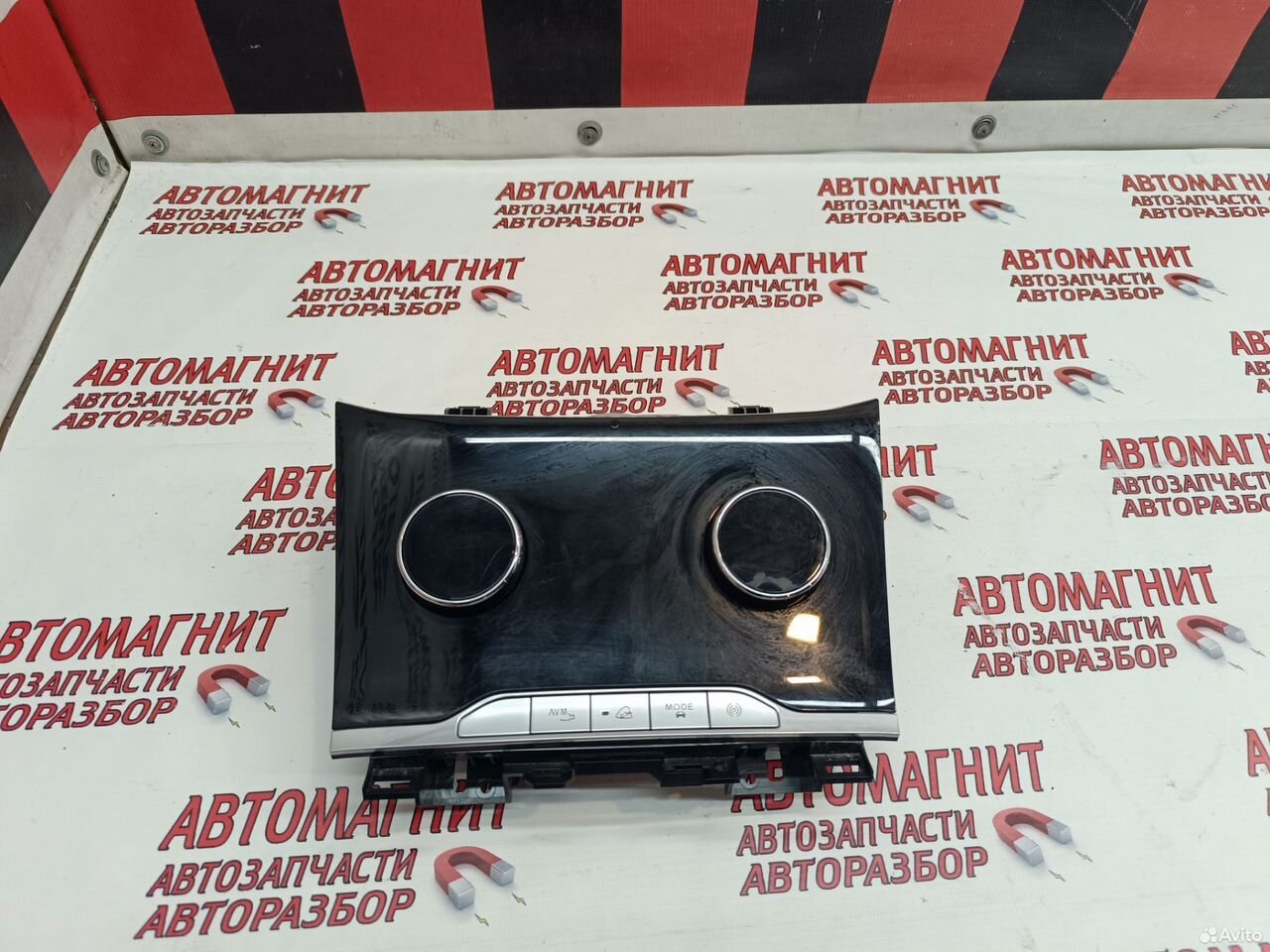 Блок климата Exeed VX