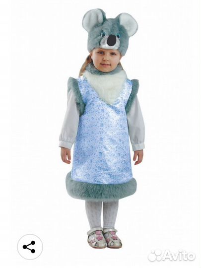 Новогодний костюм