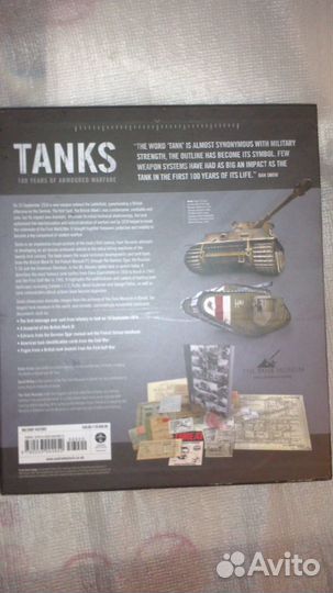 Книга на английском о танках с картинками