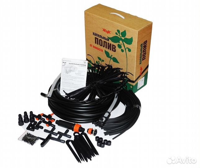 Капельные поливы