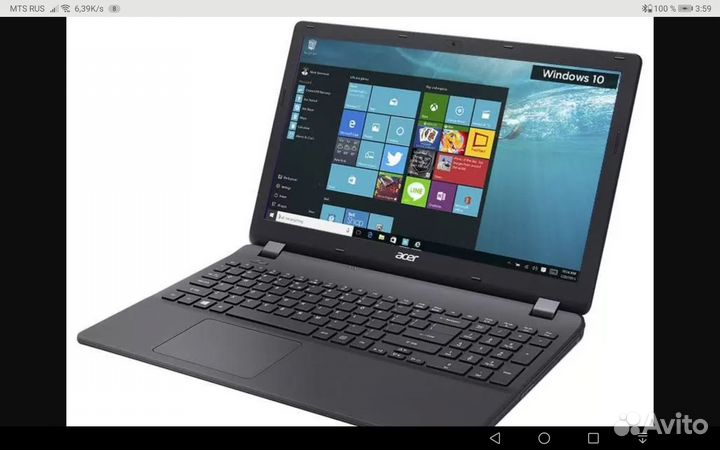 Игровой ноутбук