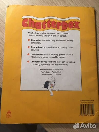 Chatterbox pupil’s book 2 derek strange