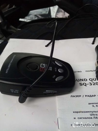 Радар детектор антирадар