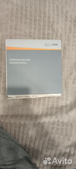 Сигнализация с автозапуском pandora