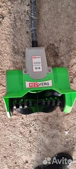 Снегоуборщик аккумуляторный