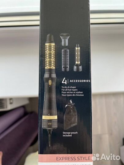 Фен-щетка rowenta express style