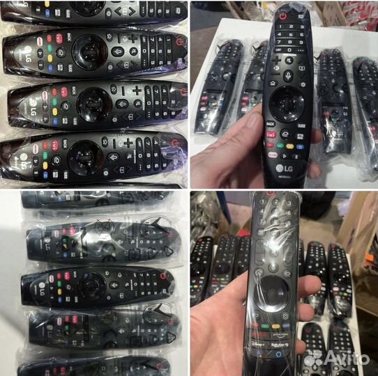 Пульт к любому телевизору