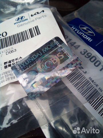 Сальники к/вала и распред валов Санта Фе(всего 3 )