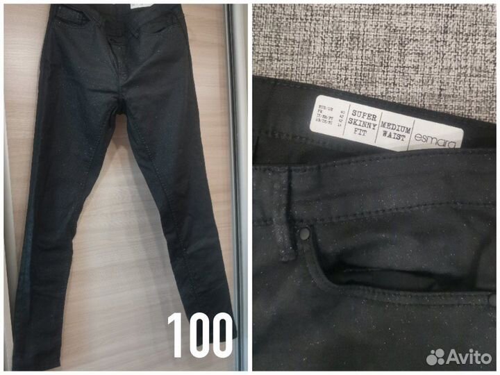 Вещи пакетом женские 44 46