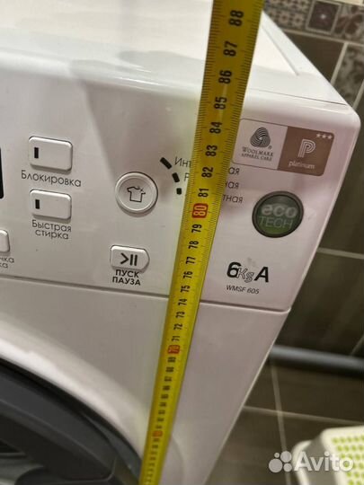 Стиральная машина Hotpoint ariston