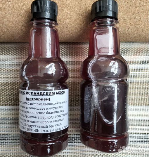 Сироп с Исландским мхом