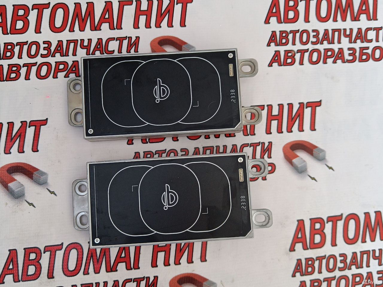 Блок беспроводной зарядки Lixiang L9