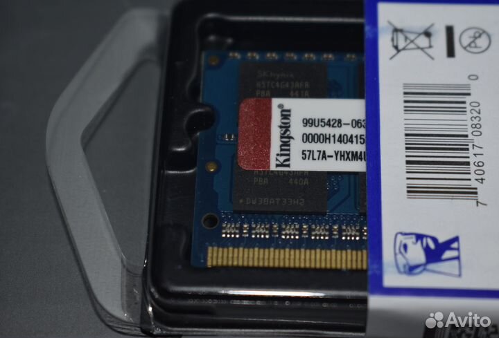 DDR3 L 1600 MHz 8 GB