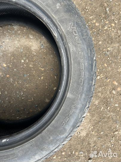 Nankang NS-20 205/55 R16