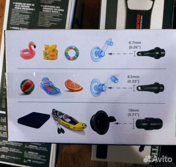 Насос для надувного матраса (новый)