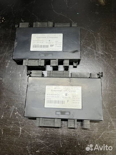 Блок управления сиденьем Мерседес w211 e350 4matic