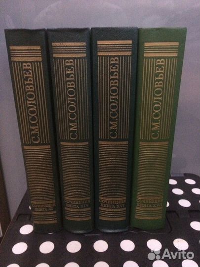 Соловьев С.М. История России (7 книг)