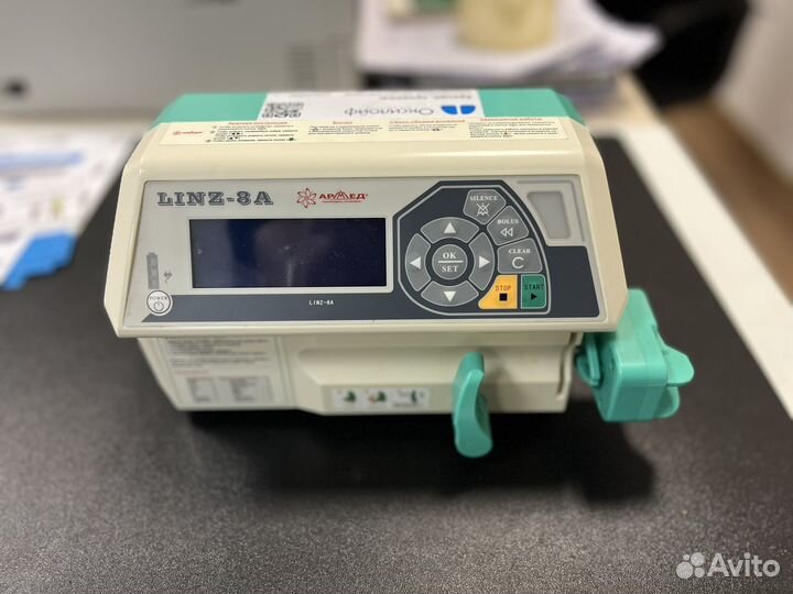 Инфузомат аренда инфузионный насос