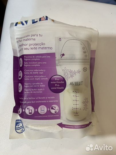 Пакеты для грудного молока avent