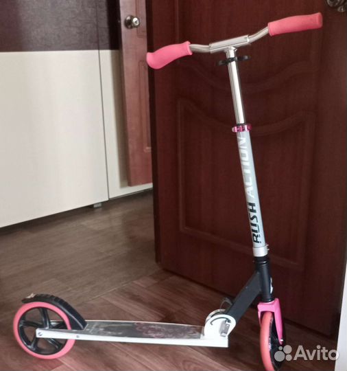 Самокат складной для подростка