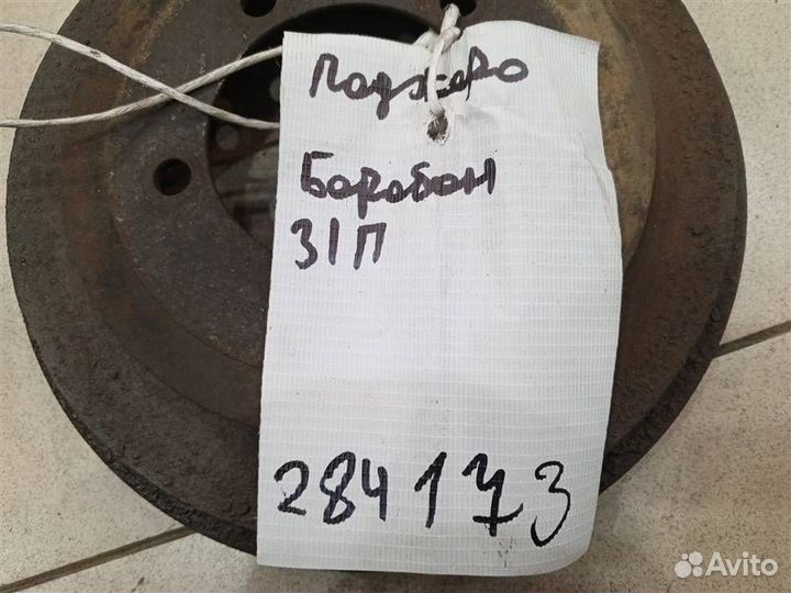 Барабан тормозной Mitsubishi Pajero iO 1998-2007