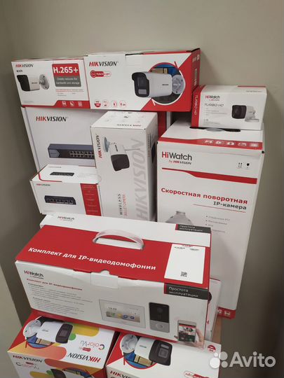 Камеры хабы реги Hikvision Hiwatch