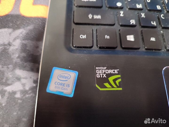 Игровой ноутбук