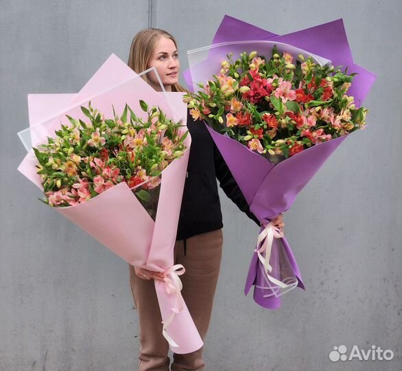 Большой Букет из Альстромерий. Доставка