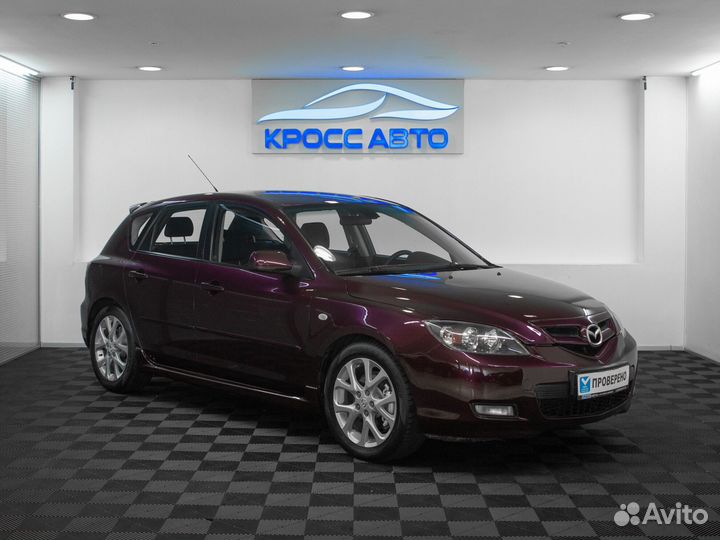 Mazda 3 2 МТ, 2007, 187 244 км