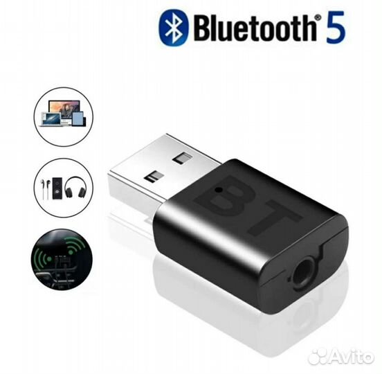 Bluetooth USB адаптер