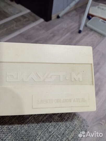 Электровыжигатель силуэт -м