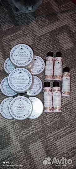 Косметика Спивак