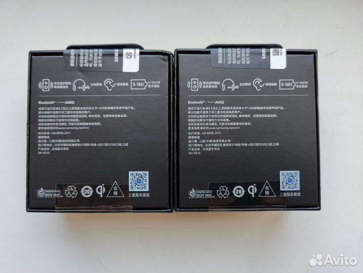 Samsung Galaxy Buds 2 Pro